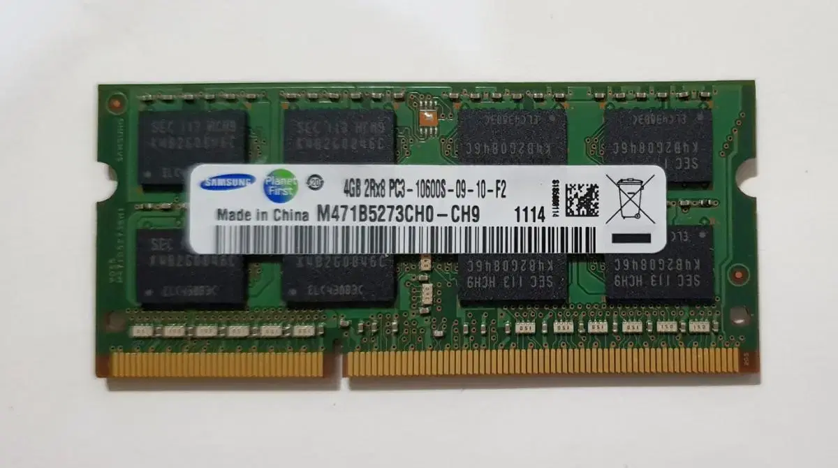 삼성 ddr3 4g 양면